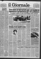 giornale/CFI0438327/1981/n. 203 del 29 agosto